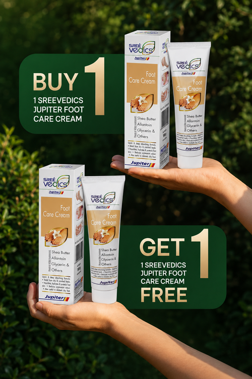 Foot Care Cream BUY 1 GET 1 FREE