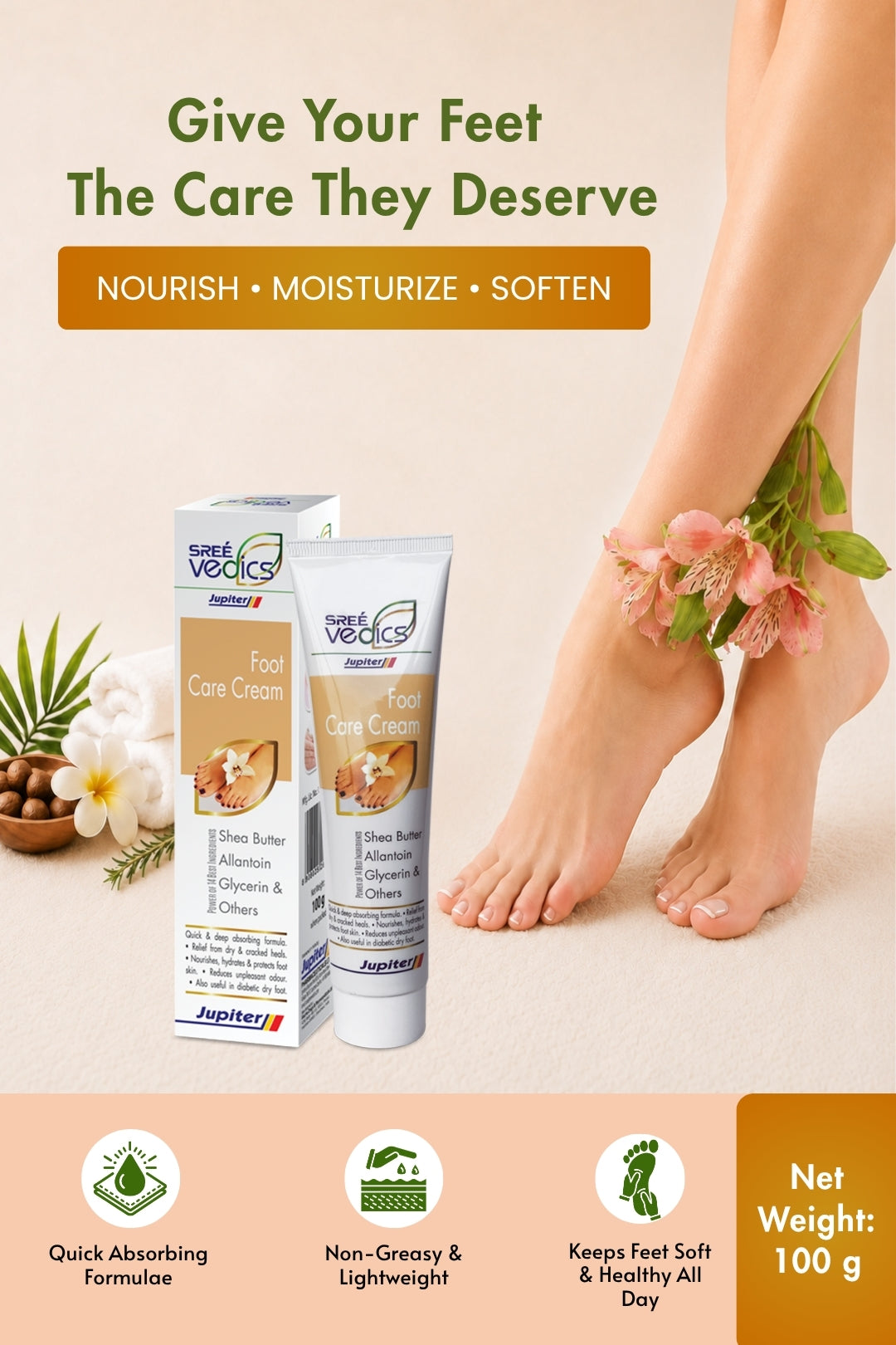 FOOT CARE CREAM ( Now at Offer Buy 1 get 1 Free)