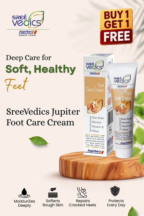 FOOT CARE CREAM ( Now at Offer Buy 1 get 1 Free)