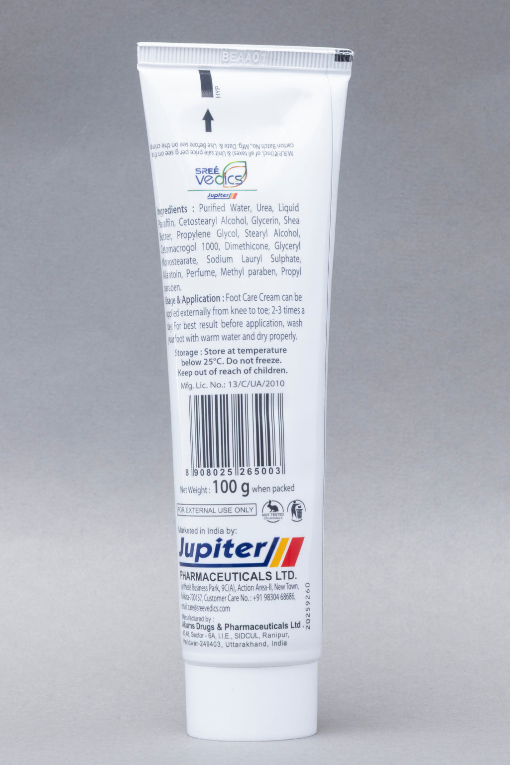 Foot Care Cream