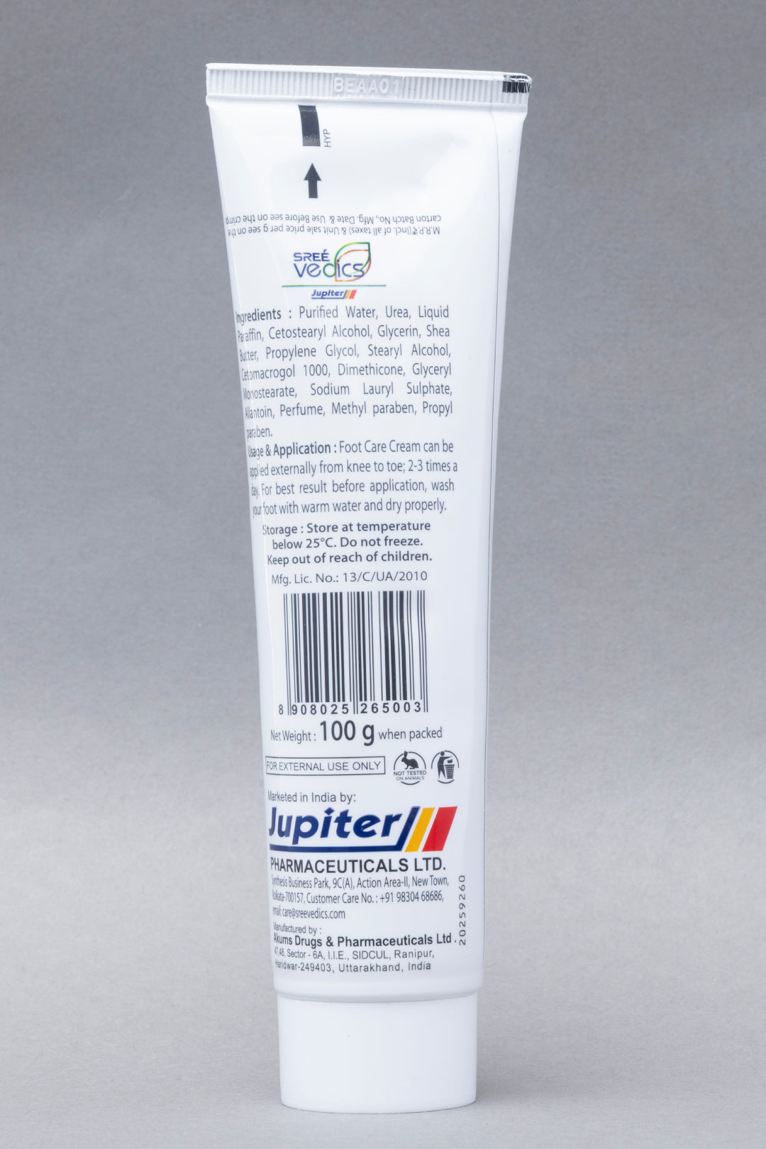 Foot Care Cream