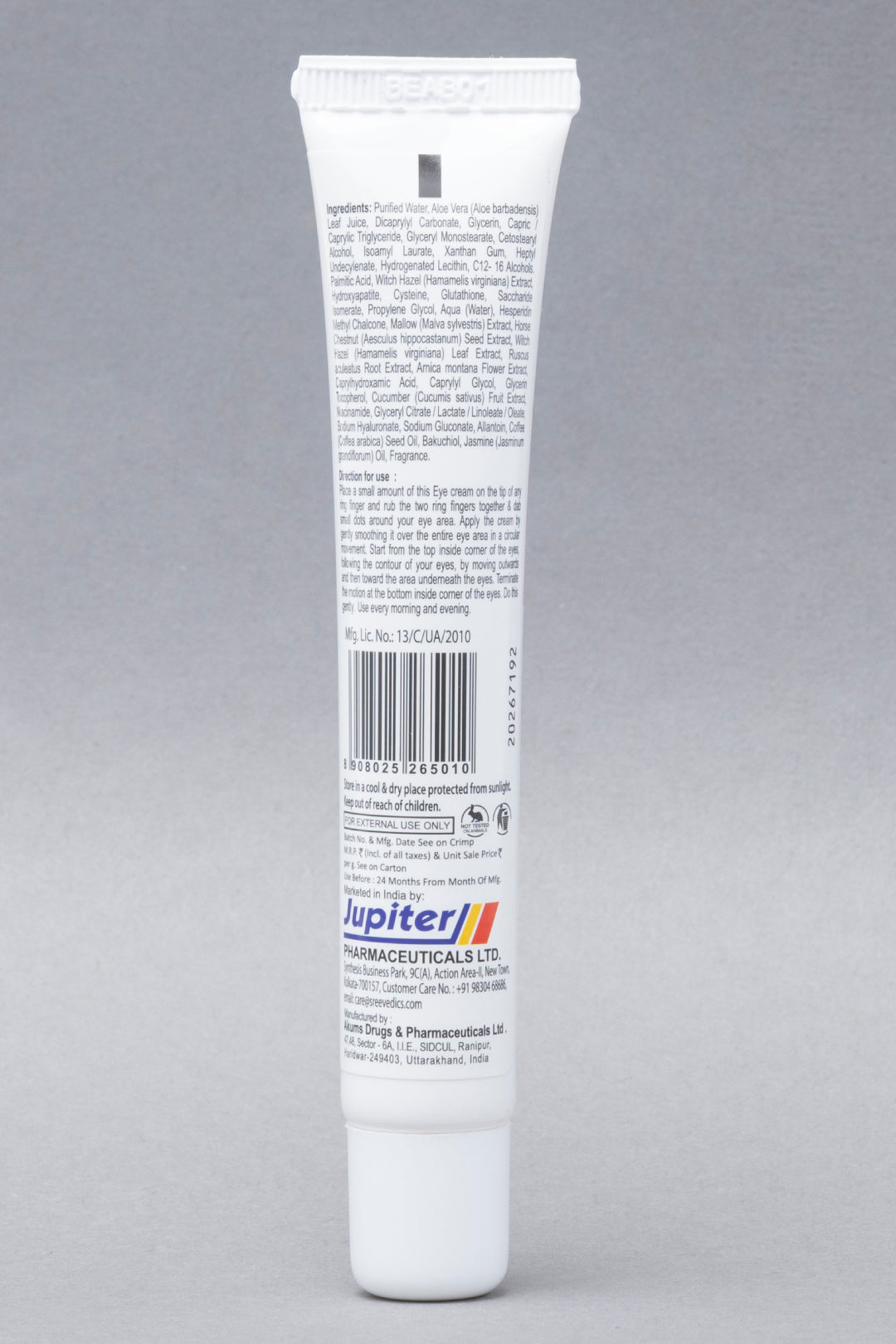 Under Eye Cream